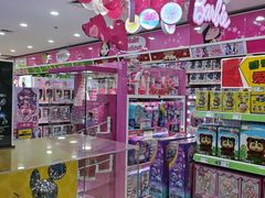 -TOYSRUS玩具反斗城(广州IGC天汇广场店)