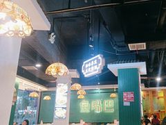 -老街鱼嘴巴(坡子街老店)