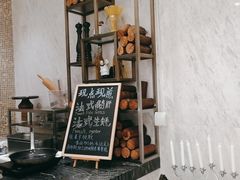 -索菲特酒店 · 云尚天际自助餐厅