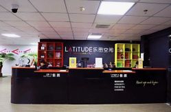 -latitude乐图空间(建宁路店)