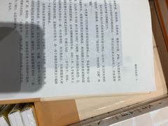 -西西弗书店(城西银泰城店)