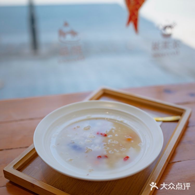 在莫干山居然遇到了芋泥脑袋？这不得进来尝尝