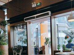 -一沙一城·岩烤牛扒(深圳首店)