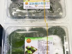 -王家沙点心店(西康路店)