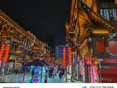 -老牌坊•鲁菜名店•地道济南菜(大观园商埠店)