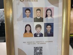 -白衬衫照相馆(五彩店)