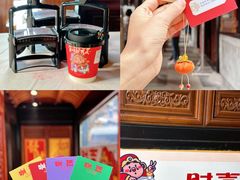 -罗汉寺