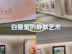 -大芬美术馆