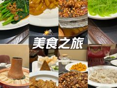 -新乾隆酒楼(帝景园店)