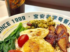 黯然销魂饭-柠檬树茶餐厅(海雅缤纷城店)