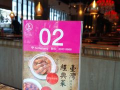 -蝴蝶汇音乐酒馆(罗湖店)
