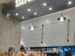 -Pennehut畔尼意面(合肥万象城店)