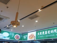 -七食九号食堂(东丽空港店)