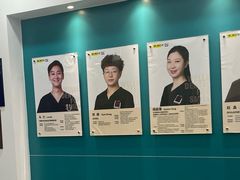 -维乐口腔(格林门诊长宁店)