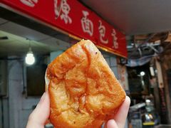 -惠源面包店(开禾路店)