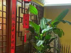 -西贝(六里桥旗舰店)