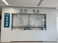 -上海市徐汇区口腔医院