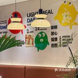 广州圣诞限定来自纽约的PokeBowl波奇饭