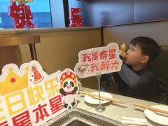 -海底捞火锅(天津SM城市广场店)