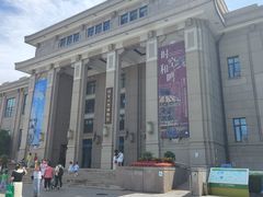 -国家自然博物馆