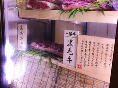 -牛カツ京都勝牛(河原町蛸薬師店)