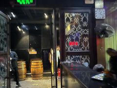 -西部酒城
