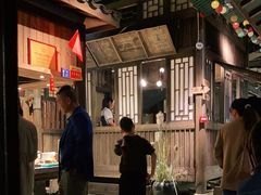 -罍+村卤菜摊(罍街店)