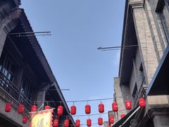 -天兴居(鲜鱼口街店)