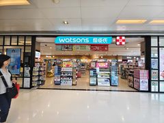 -新城市广场