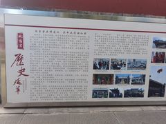-纯阳宫(大同古城)
