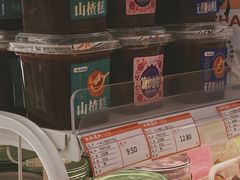 -百年义利(福长街店)