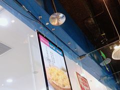-酷公社·榴莲披萨(太原街店)