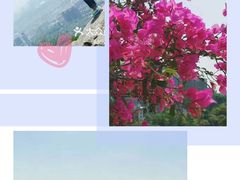 -七娘山
