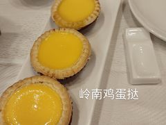 -番禺宾馆丽苑厅