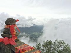 -云峰山自然风景区