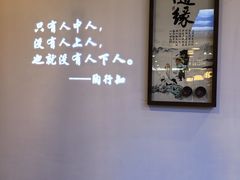-徽韵人家·传承正宗徽菜(牡丹园店)