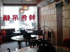 大堂-兴安酒店农家吊锅土菜(天堂寨店)