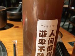 -原牛道·潮汕围炉火锅(讯美店)