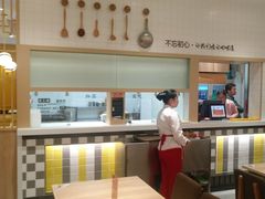 -泰煌鸡·上海白斩鸡·鸡汤面(万航店)