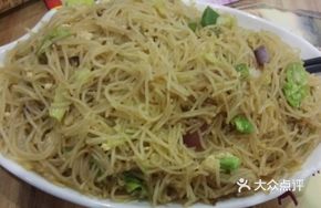 Fragrant Egg Fried Rice Noodles