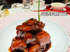 -圆苑(静安寺店)