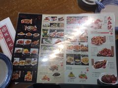 菜单-95号酱骨·一块豆腐(展春园西路店)