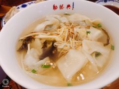 -勤德兴(湖滨路店)