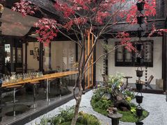 -Eu2+ coffee(上大路店)