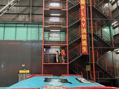 -极限PLAY运动娱乐新世界·团建派对潮玩休闲馆·室内蹦极高空游乐园