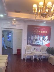 -武汉五洲整形外科医院