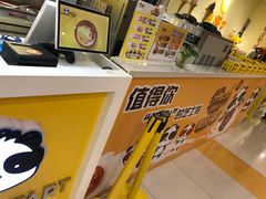 -潘达芝士挞(大悦城店)