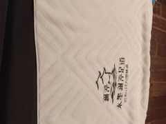 -水墨澜渟足道·SPA·传统(四望亭东关街店)