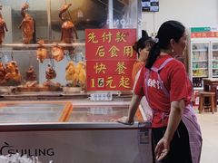 -香辉食馆(新兴路店)