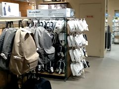 -MUJI无印良品(远洋未来广场店)